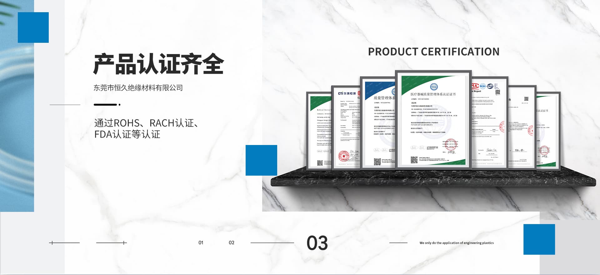 泛亚电竞·(中国区)电子竞技平台
