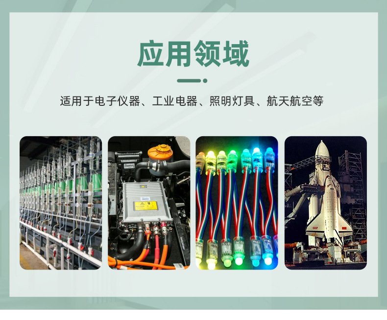 工艺4.jpg