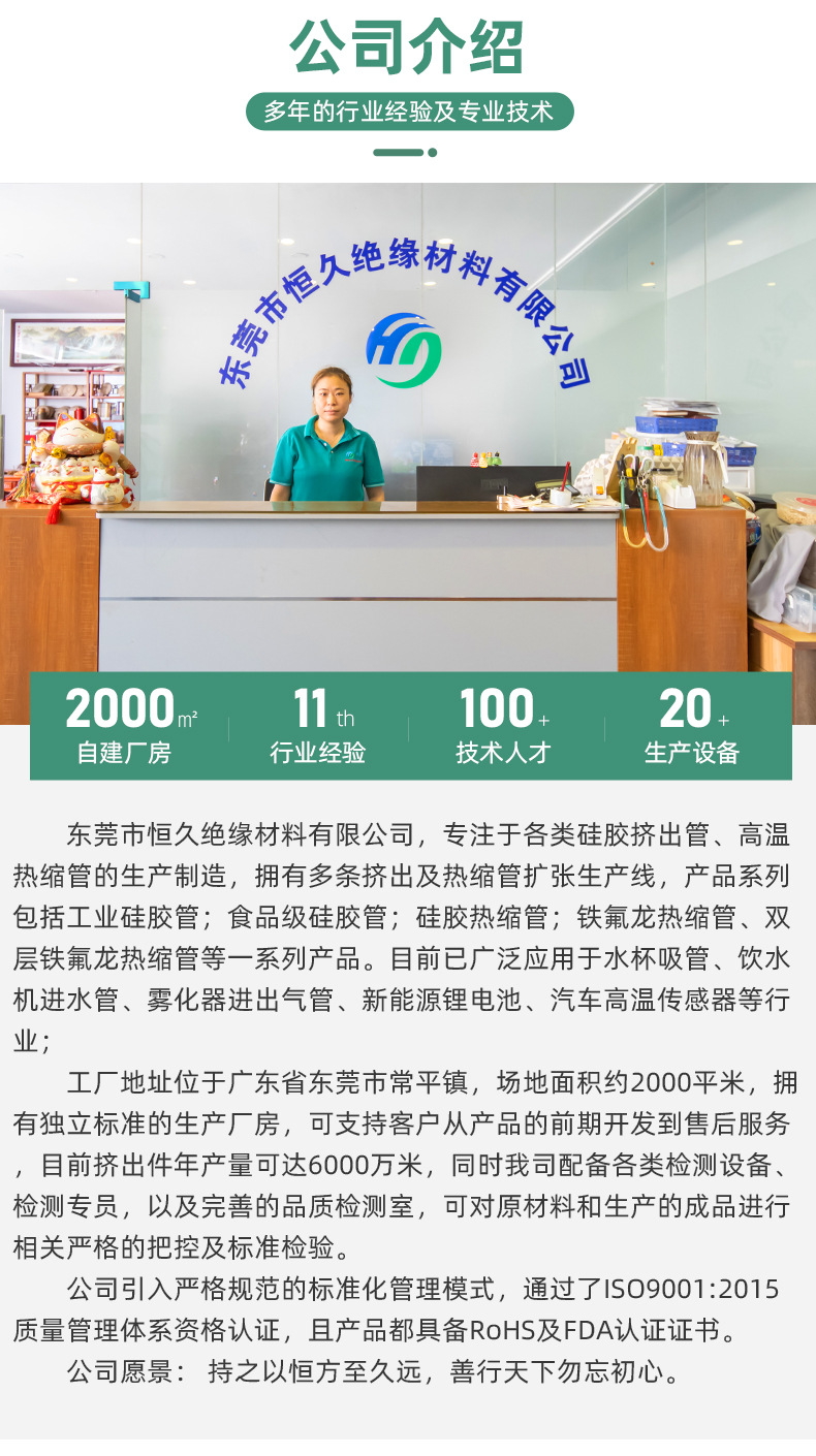 工艺5.jpg