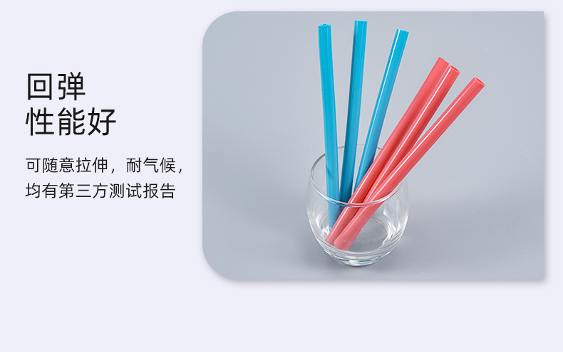 PVC软管